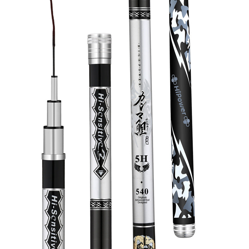 GREY GAMALI Pole Rod 5H19 Rating PR017