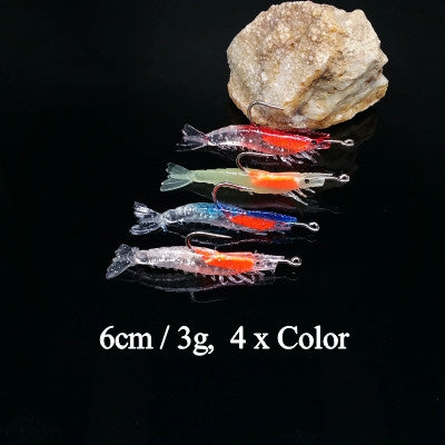 Superse 2.5 inch Rubber Shrimp