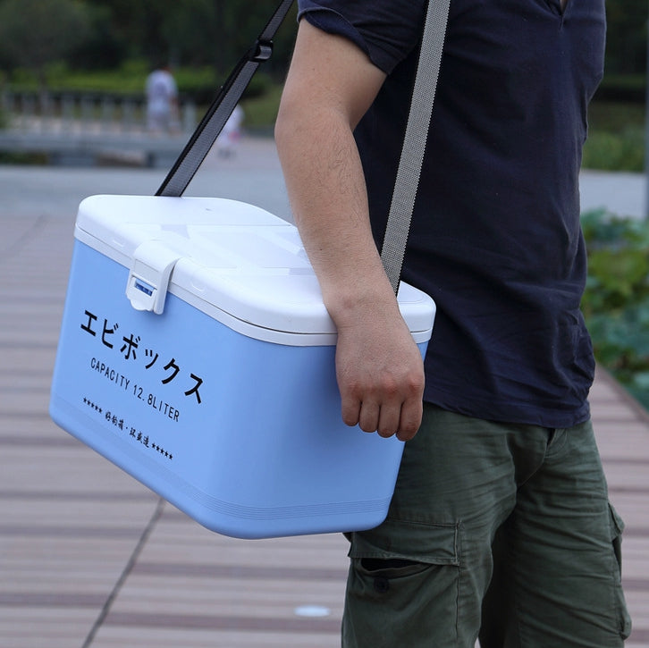 Multi-purpose cooler box CB-01