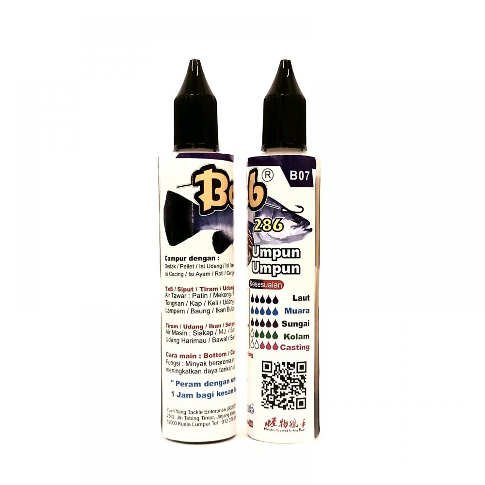 Bomb fish attractant