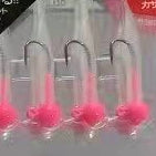 Superse Mad Bite Worm 1.7"+1.5G CY091