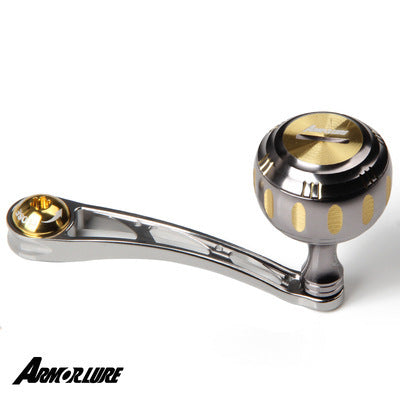 ArmorLure 58mm Single arm