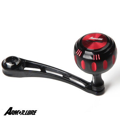 ArmorLure 58mm Single arm