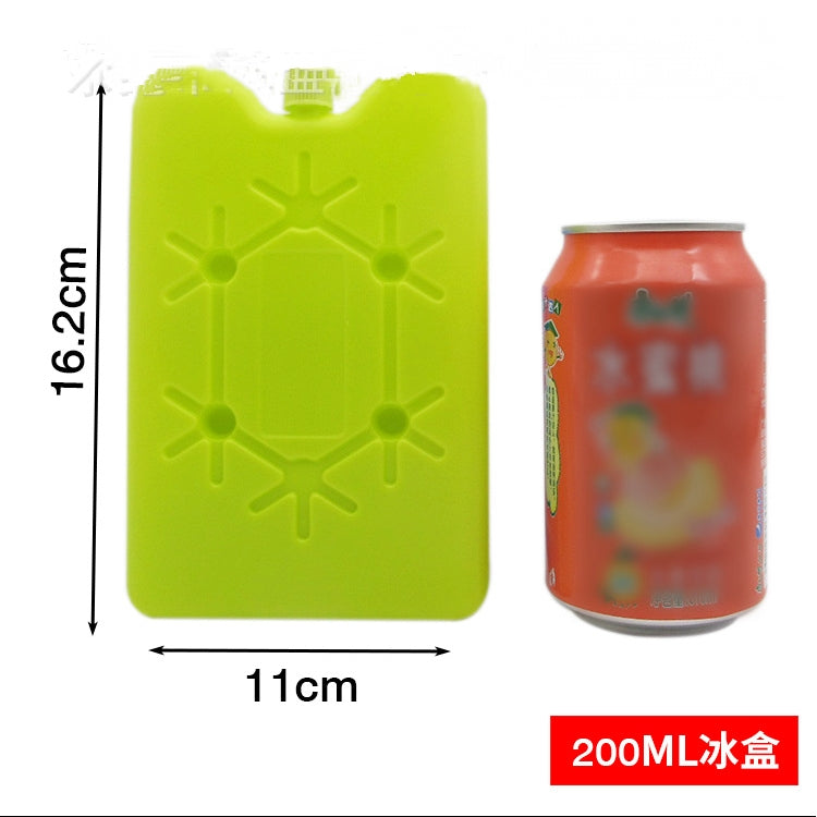 Plastic ice block