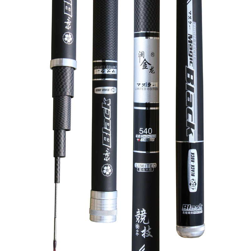 Magic Black Pole Rod 5H28 Rating PR005