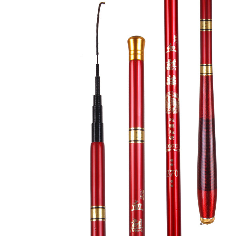 Xue Qiling River stream Pole Rod PR021
