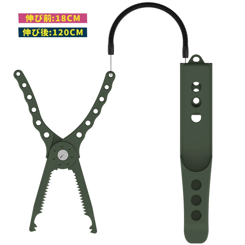 Superse Gar Gripper FG012