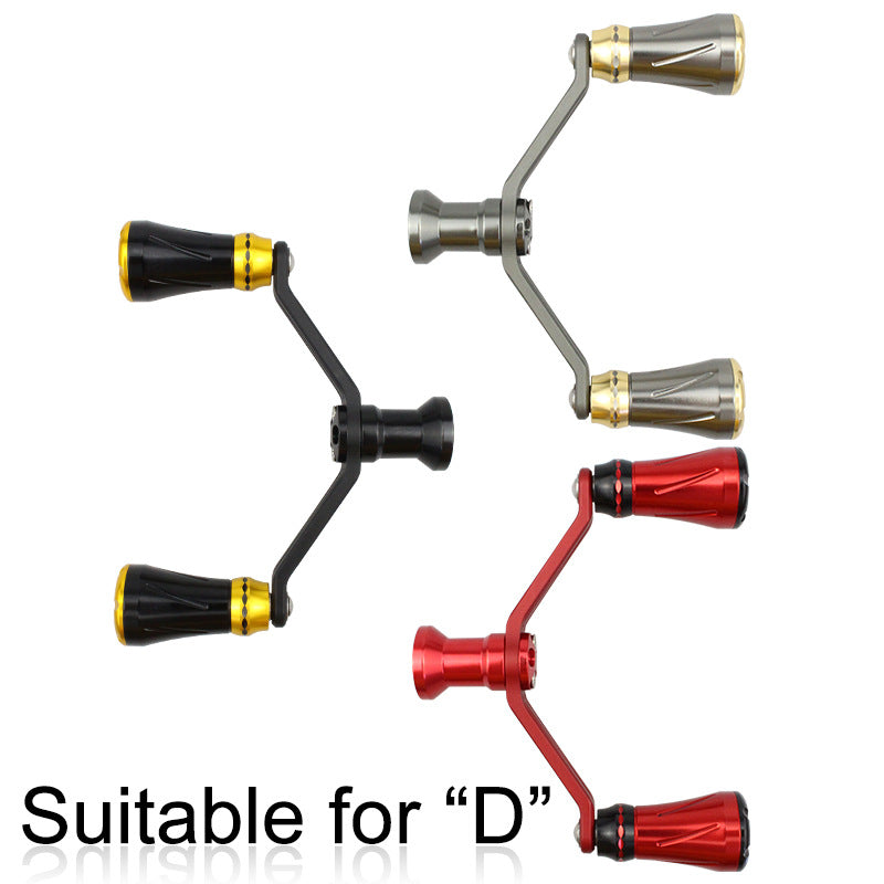 MOD 90mm Aluminum double handle