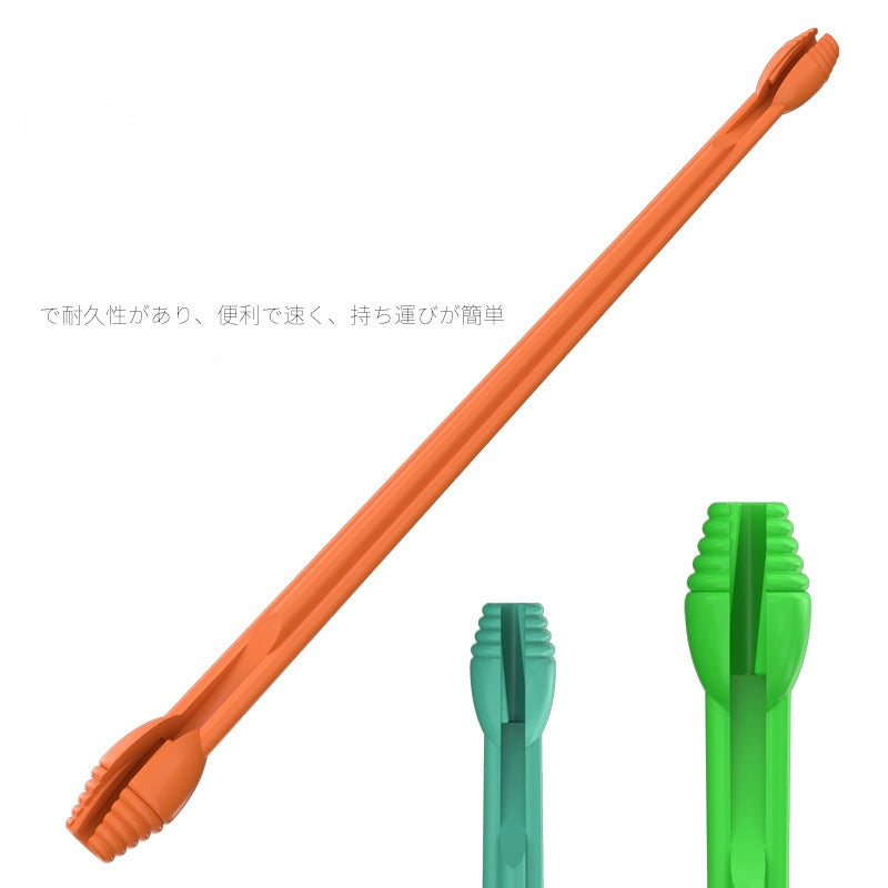 Superse PC Hook Remover HR02