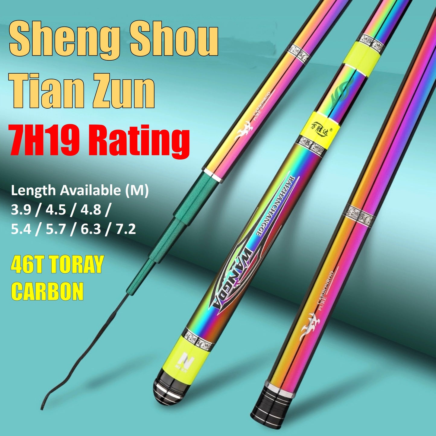 Sheng Shou Tian Zun Pole Rod 7H19 Rating PR004