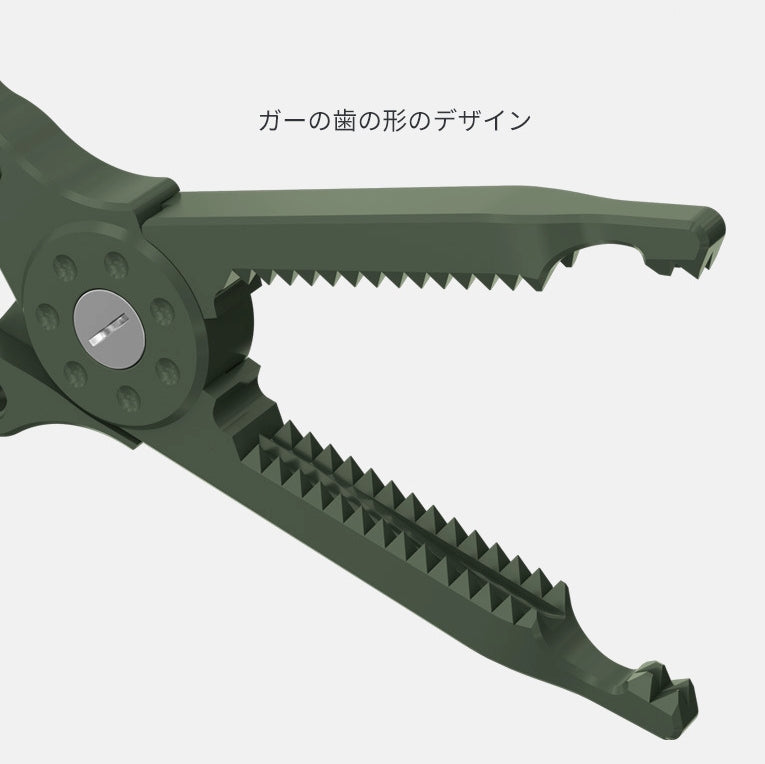 Superse Gar Gripper FG012