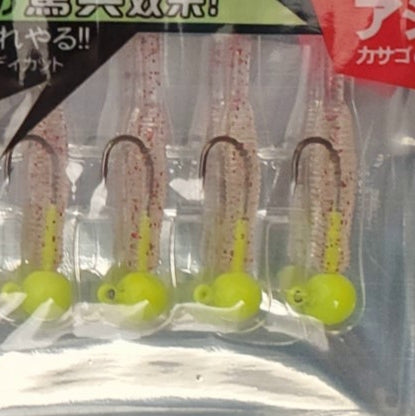Superse Mad Bite Worm 1.7"+1.5G CY091