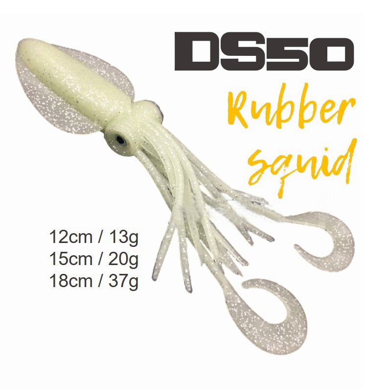 DS50 Rubber squid