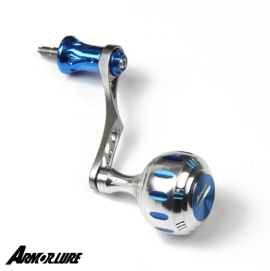 ArmorLure 58mm Single arm