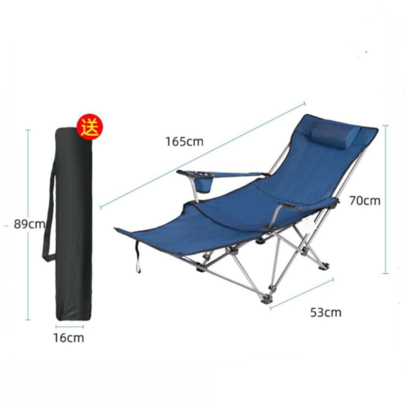 Outdoor folding chair with leg rest