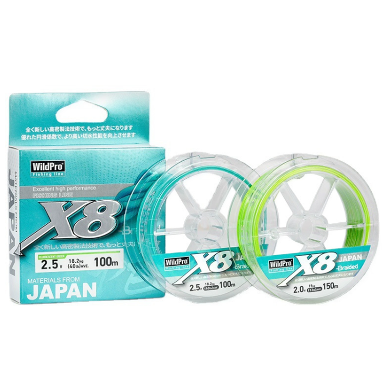 Wildpro X8 ultra PE line