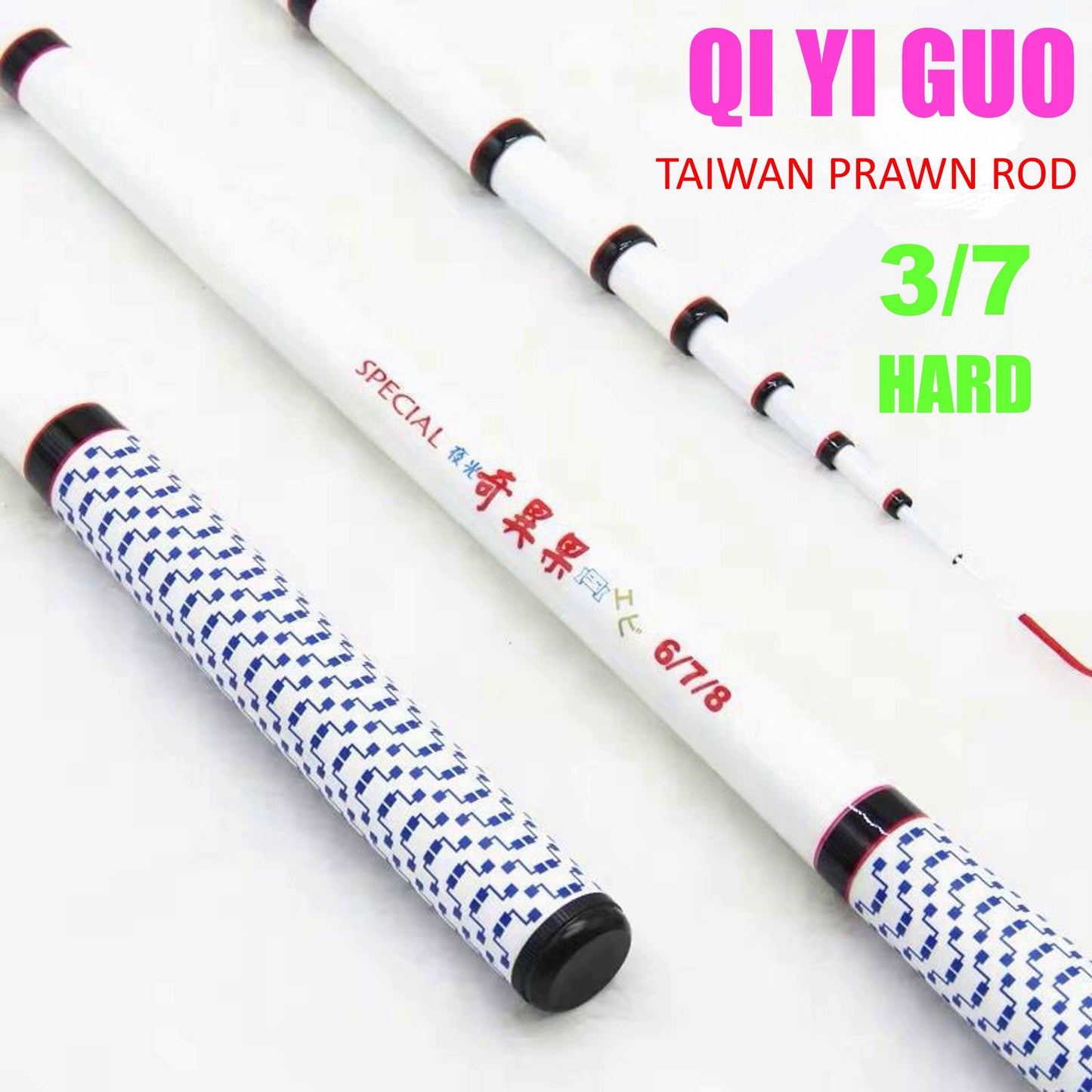 Qi Yi Guo 2nd Gen Prawn Rod PR022