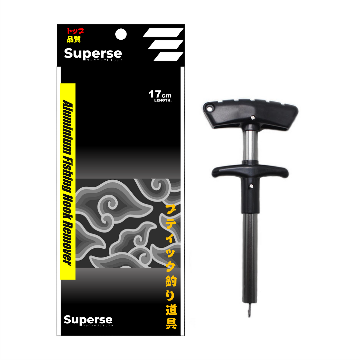 Superse Aluminium Fishing hook remover HR01