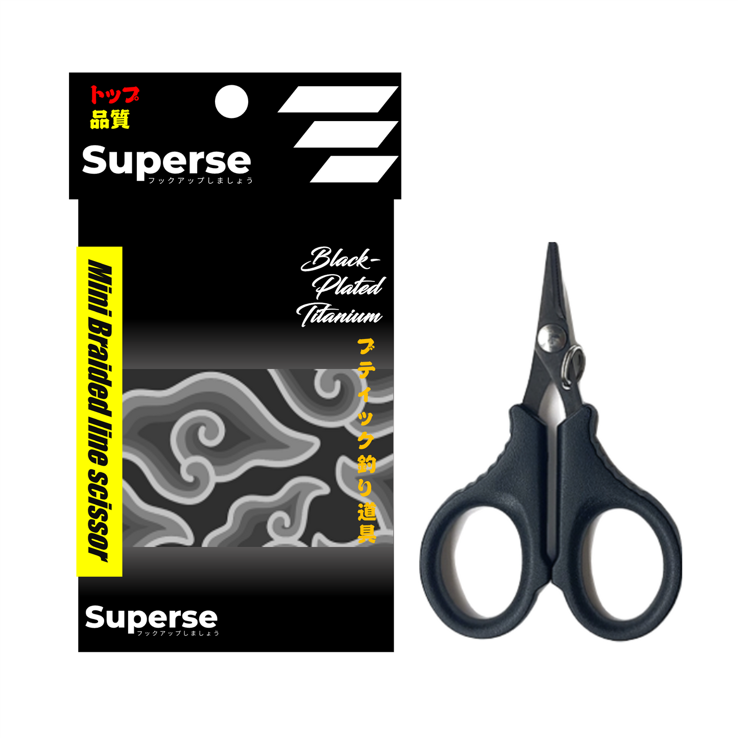 Superse Mini Braided Line Scissors SC01