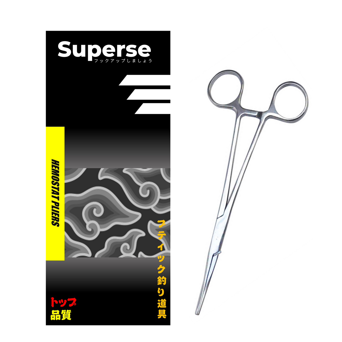 Superse SUS Hemostat Plier PL011