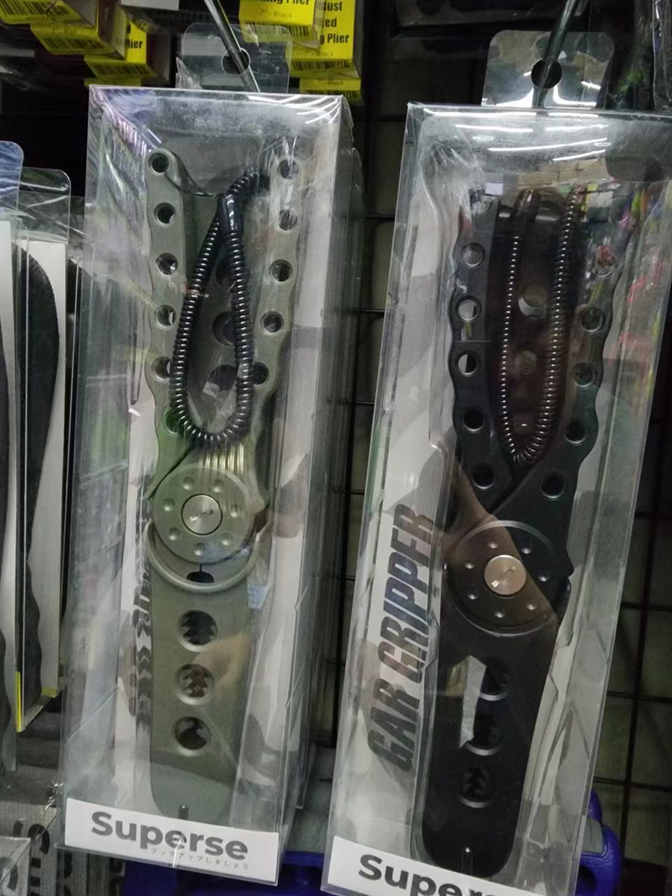 Superse Gar Gripper FG012