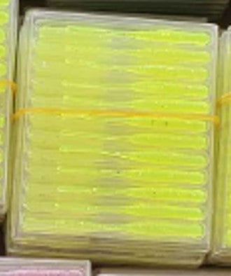 Superse 1.7 inch Rapture Aji Worm CY240