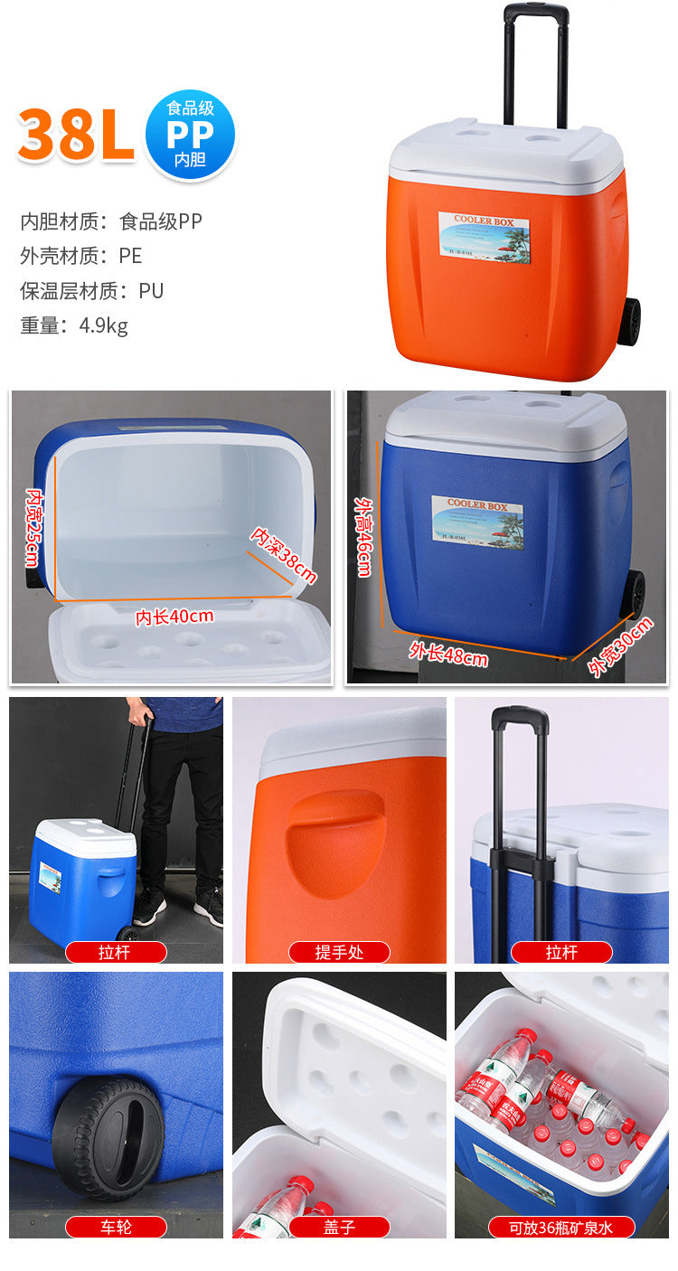 28L Cooler box with wheels CB-05
