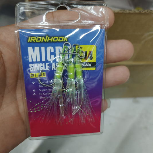 Ironhook Micro Single Assist MJ-03