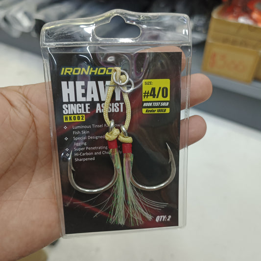 Ironhook Heavy Single Assist hook HK002