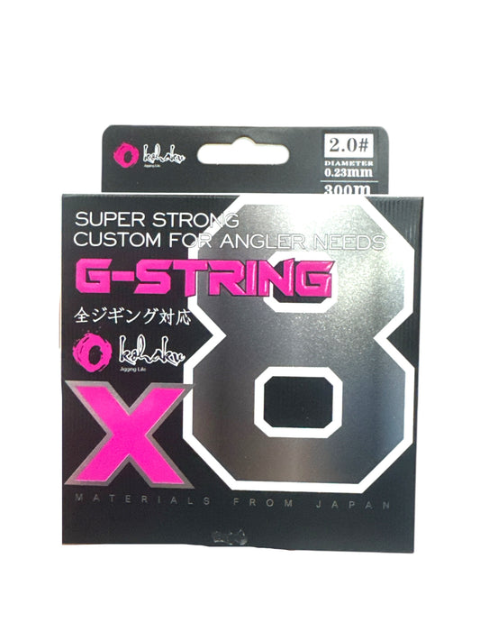 Kohaku G-String X8 Braided Line