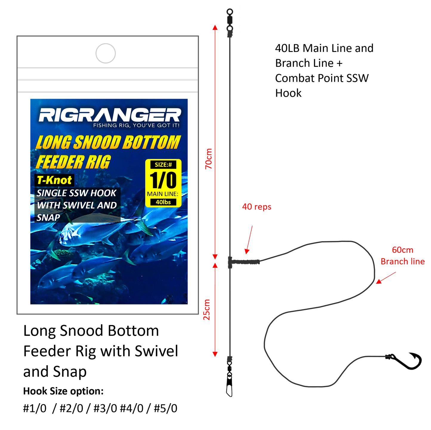 RigRanger Long Snood Bottom Feeder Rig