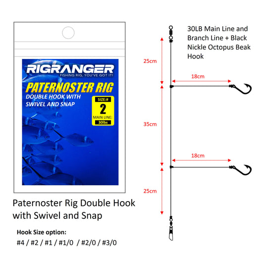 RigRanger Paternoster Rig Double Hook with Swivel and Snap