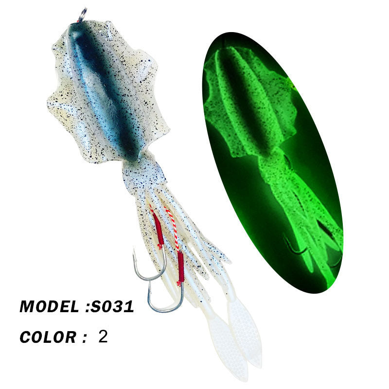 Squid Soft Lure S031