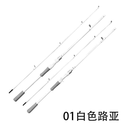 Fibreglass Luring Rod - MC