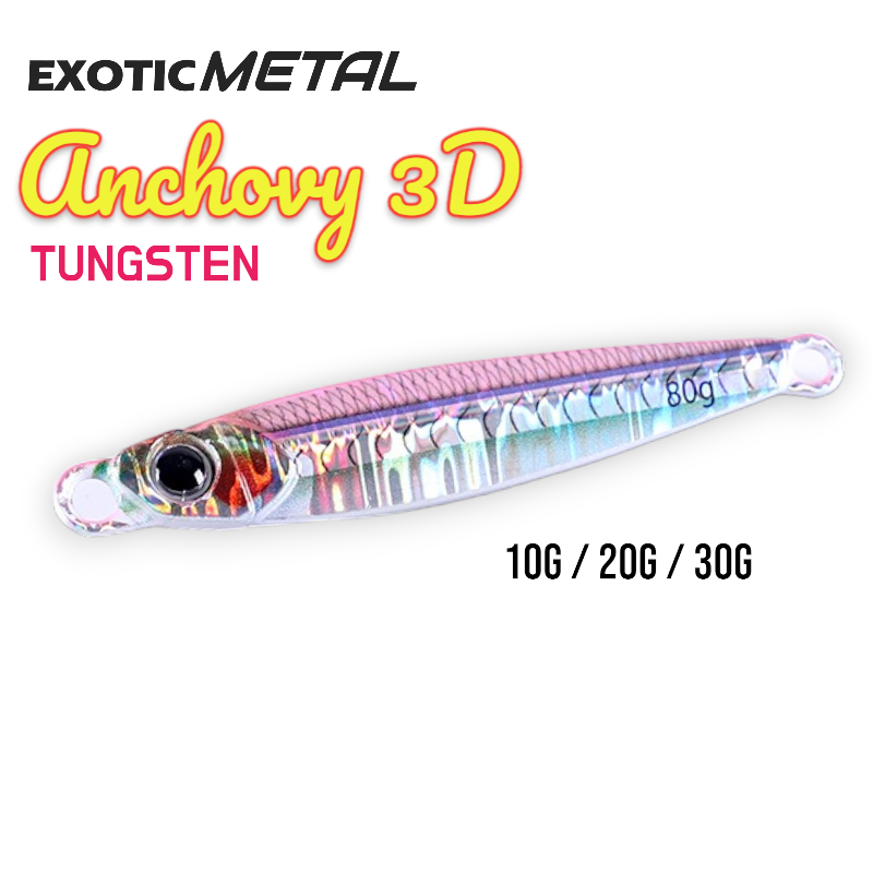 Exotic Metal TG Anchovy 3D