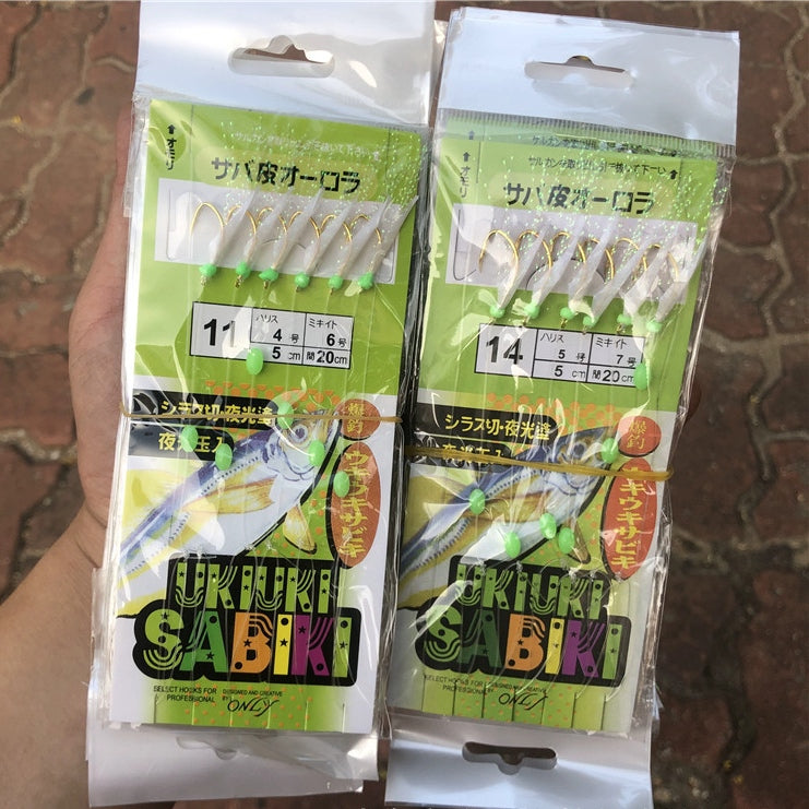 UKIUKI Sabiki Fish Skin with Tinsel 6 Hooks