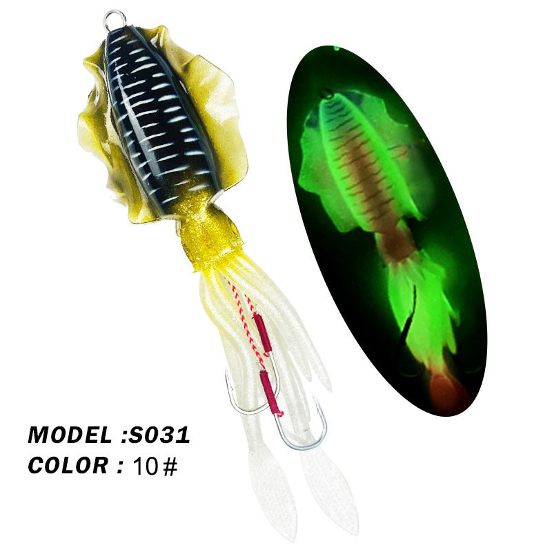 Squid Soft Lure S031