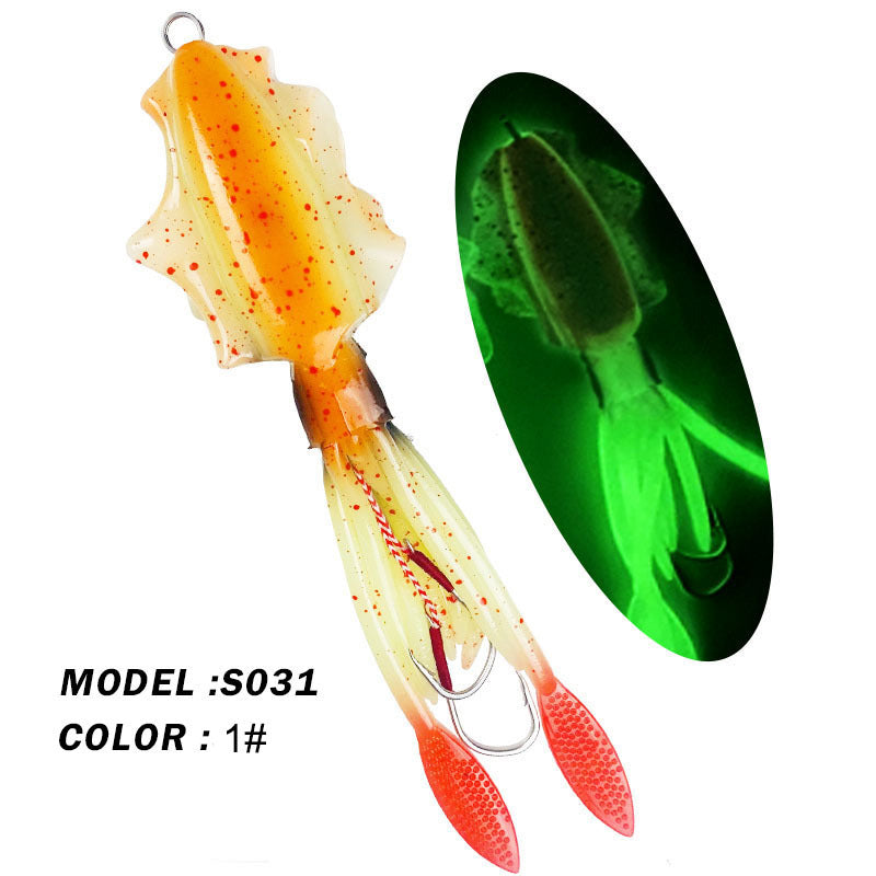 Squid Soft Lure S031