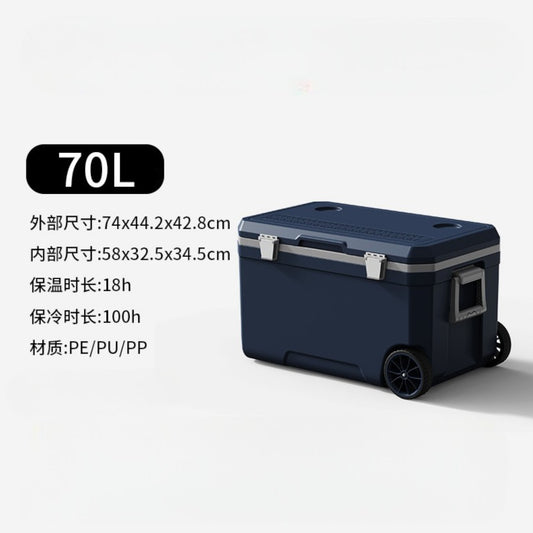 70L Cooler Box With Wheels CB101-70