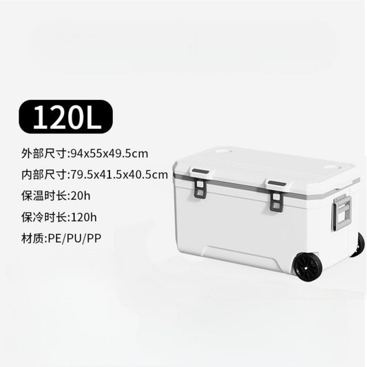 120L Cooler Box With Wheels CB101-120