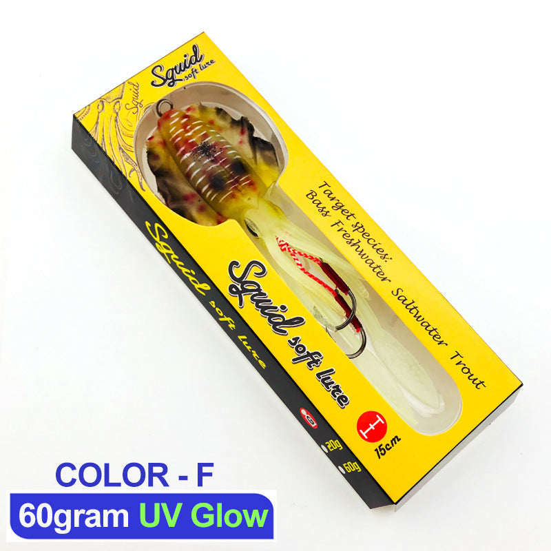 Squid Soft Lure S031