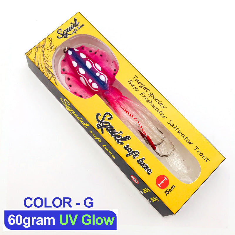 Squid Soft Lure S031