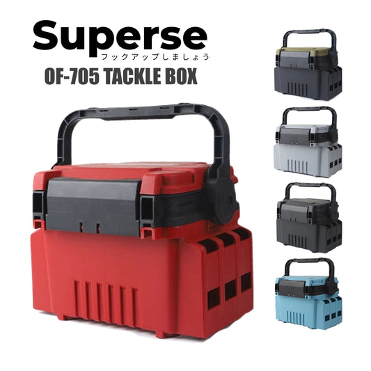 Superse OF-705 Tackle box