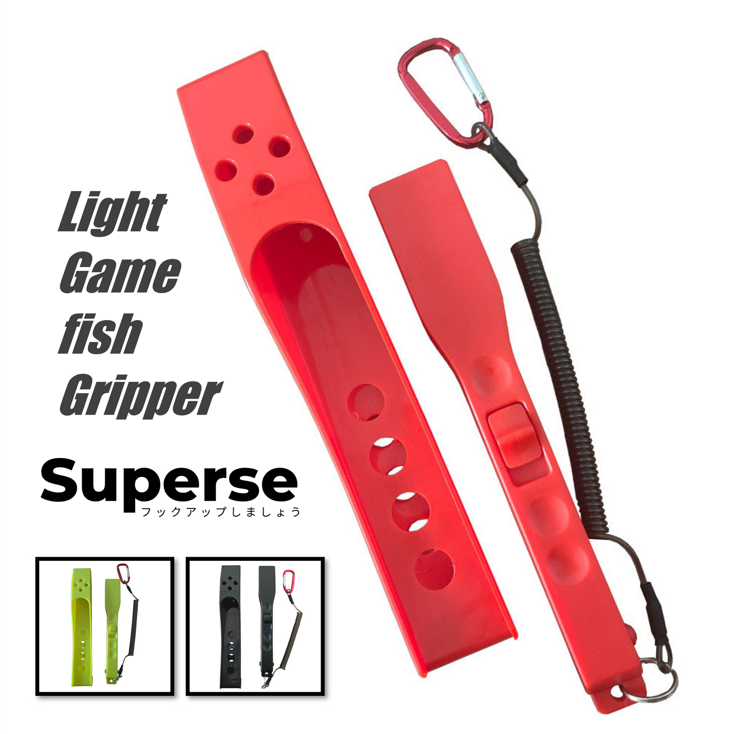 Superse Light Game fish Gripper FG004