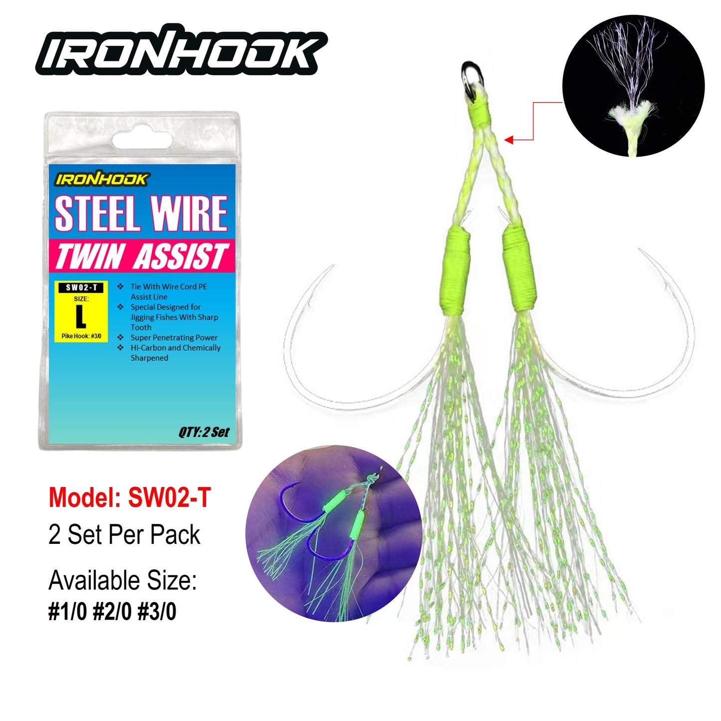 Ironhook Steel Wire Twin Assist SW02-T