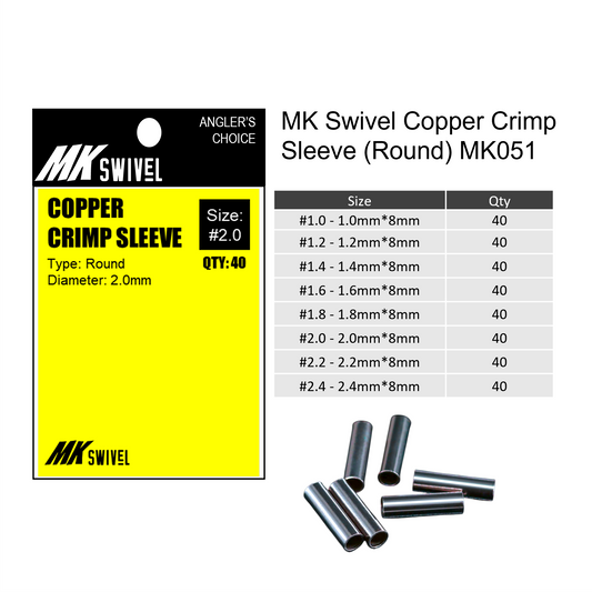 MK Swivel Copper Crimp Sleeve MK051