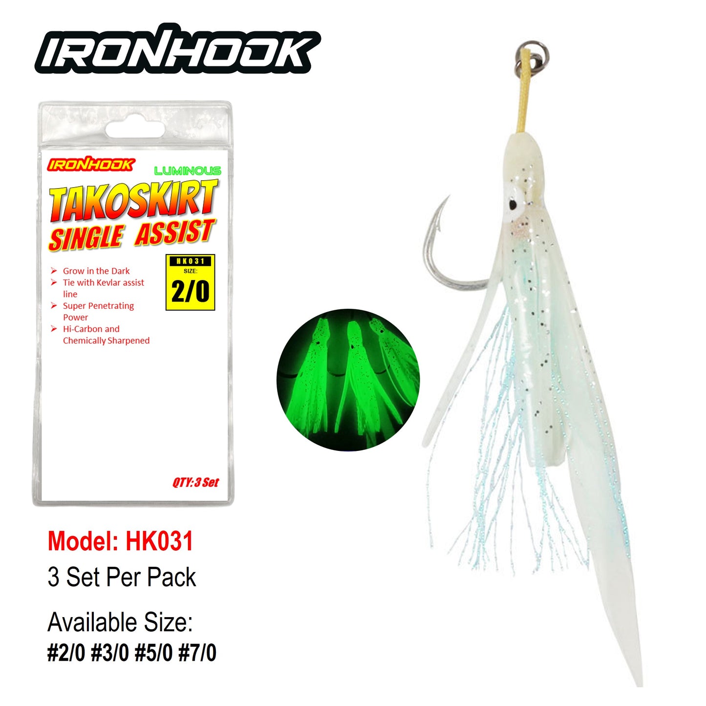 Ironhook TakoSkirt Single Assist HK031