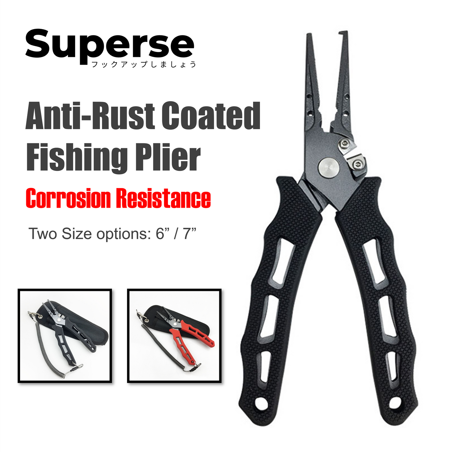 Superse 7 inch Anti-Rust Coated Fishing Plier PL003
