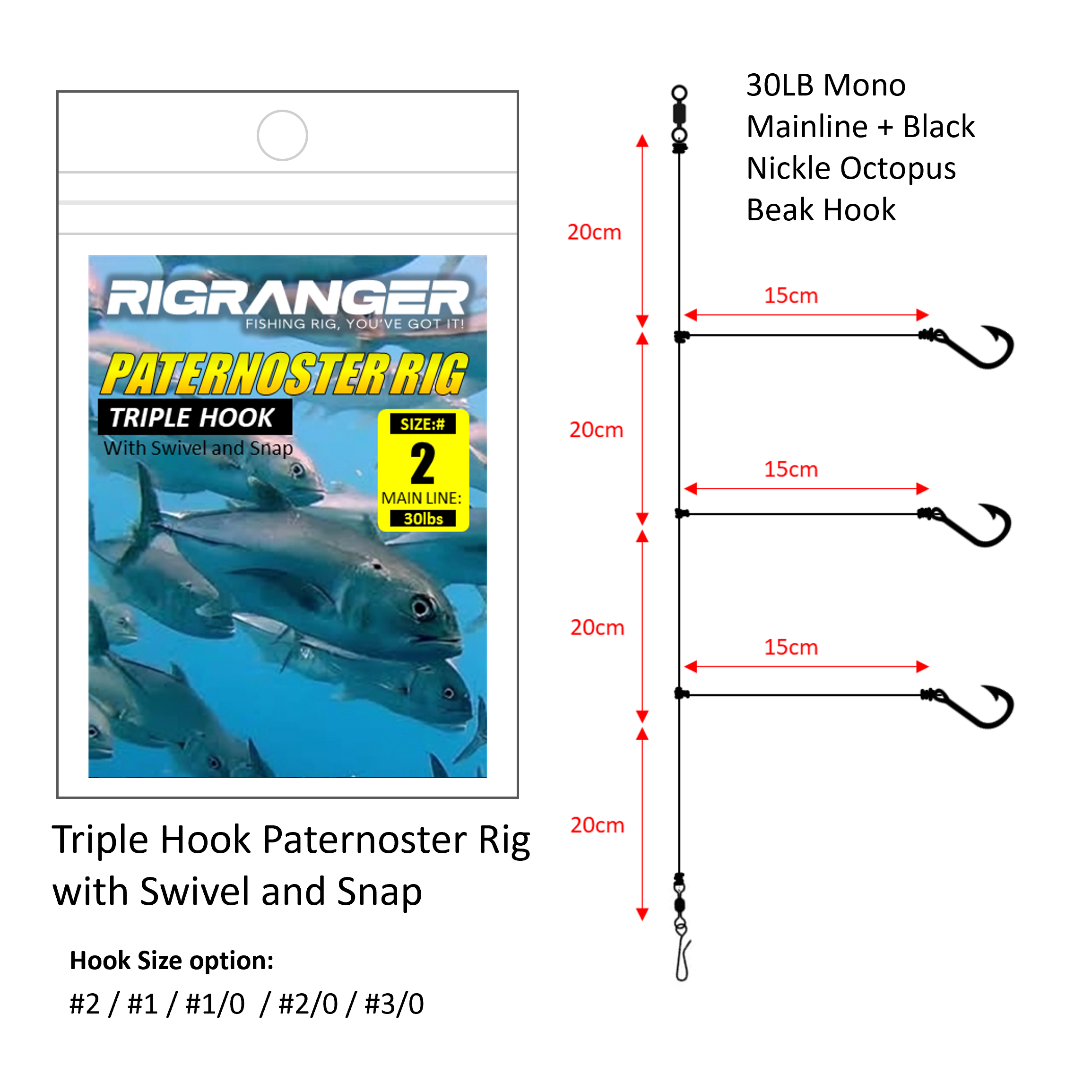 RigRanger Triple Hook Paternoster Rig with Swivel and Snap - 30lb Main ...