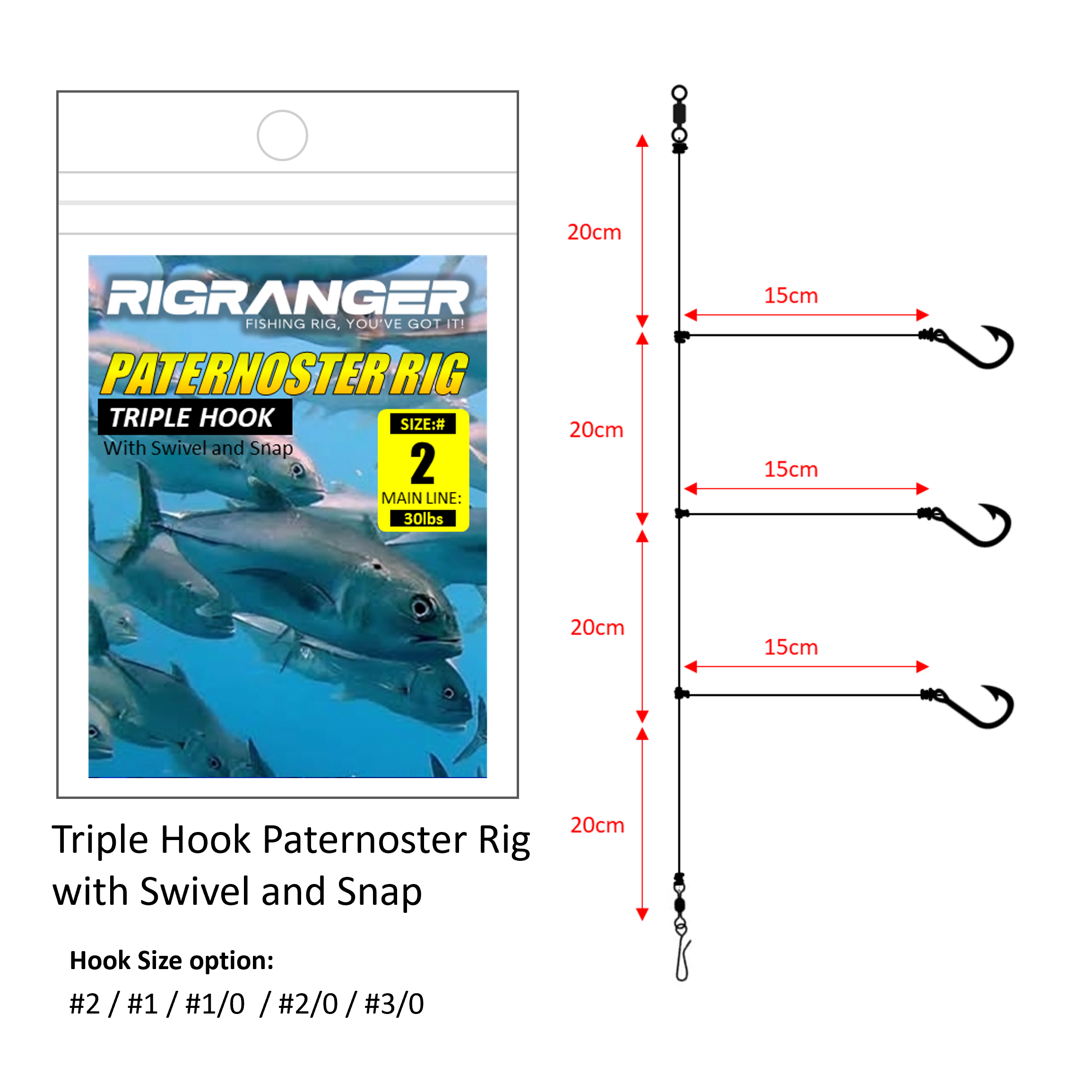 RigRanger Triple Hook Paternoster Rig – WBQ Tackle supplies